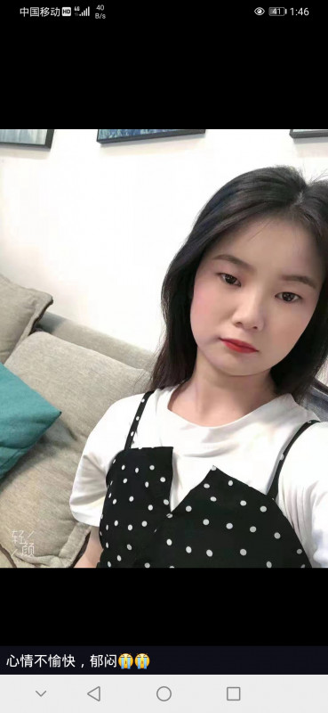 苏州妹妹